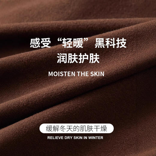 【买一送一】黑色莫代尔半高领打底衫女2024新款春秋冬内搭长袖中领修身上衣 商品图3