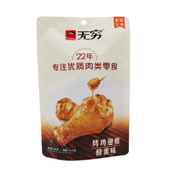 无穷蜂蜜味烤鸡翅根60g（6924160714093）