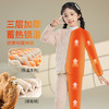 西蒙日记骆驼绒羊毛蚕丝儿童保暖校服神器★ 商品缩略图6
