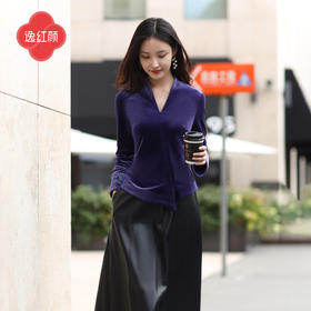 上海逸红颜嘉茗2025秋装新品丝绒刺绣改良唐装国风新中式上衣女