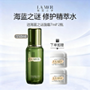 【限时一天 仅399元！】LA MER 海蓝之谜精萃水150ml（送海蓝之谜面霜7ml*2瓶）-w 商品缩略图0