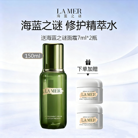 【限时一天 仅399元！】LA MER 海蓝之谜精萃水150ml（送海蓝之谜面霜7ml*2瓶）-w