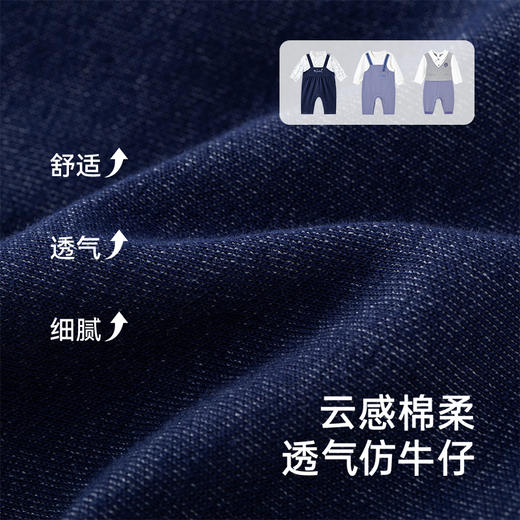 【清仓特惠】英氏春夏裆蛤家居服套装短袖裤子商场同款 商品图2