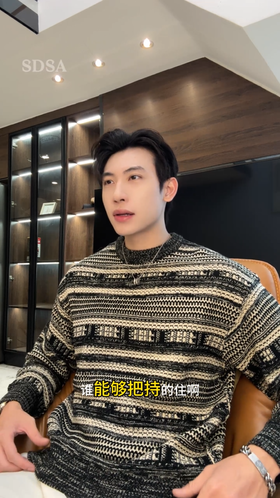 257132SDSA男士秋冬新款痞帅男装韩版撞色条纹圆领针织衫时尚慵懒风毛衣