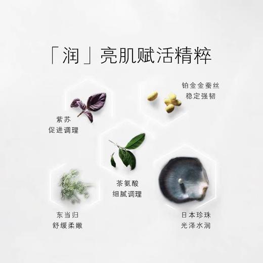 CPB肌肤之钥洗面奶125ml 清爽型 滋润型 商品图1
