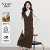 【10/1新品】熙世界法式V领针织背心裙女2025秋冬新款宽松慵懒羊毛无袖连衣裙 商品缩略图0