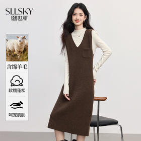 【10/1新品】熙世界法式V领针织背心裙女2025秋冬新款宽松慵懒羊毛无袖连衣裙
