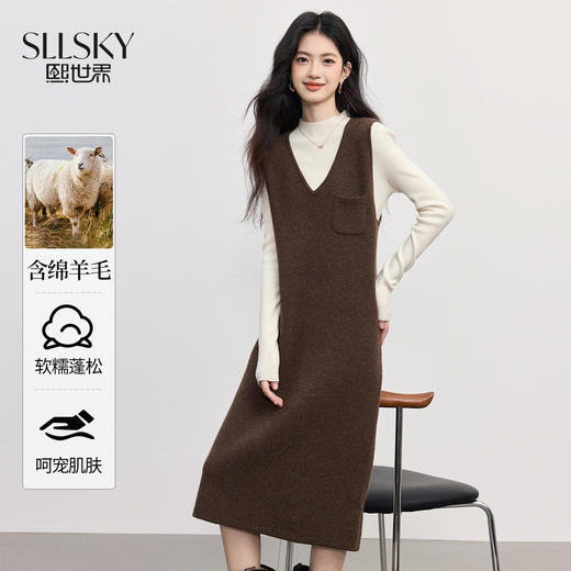 【10/1新品】熙世界法式V领针织背心裙女2025秋冬新款宽松慵懒羊毛无袖连衣裙 商品图0