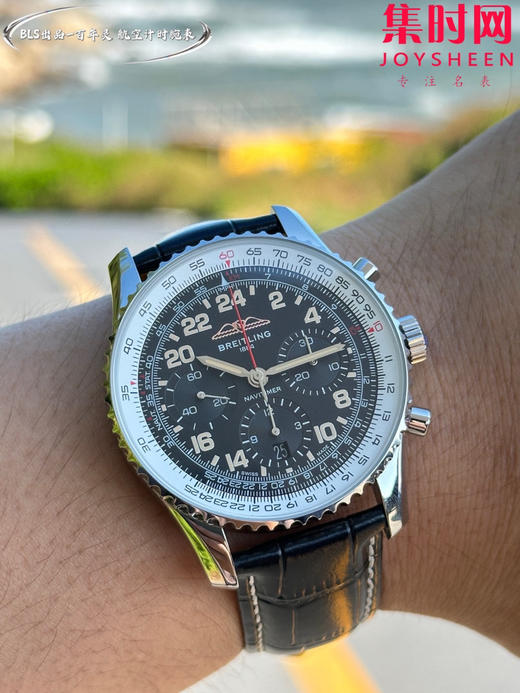 百年灵BLS新款航空计时系列 70周年特别版 航空计时透底 B01计时男士腕表 商品图1