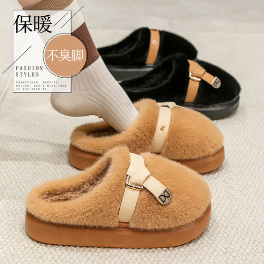 YY暖绒厚底云朵拖LH8503 商品图1