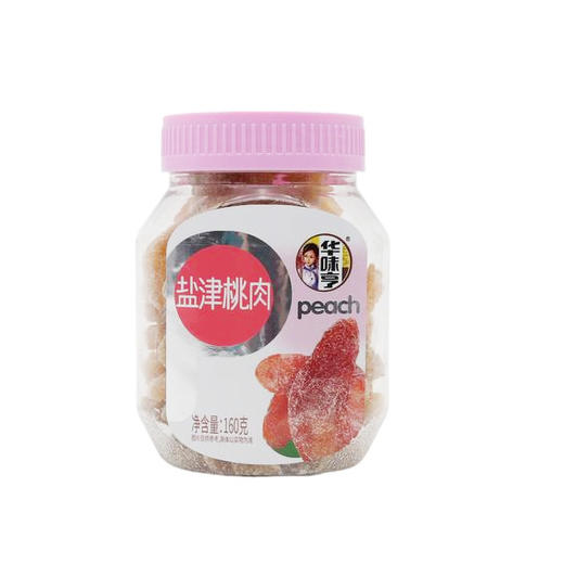 华味亨盐津桃肉160g（6918894564369） 商品图0