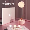 亿觅 EMMA桌面台灯 商品缩略图1