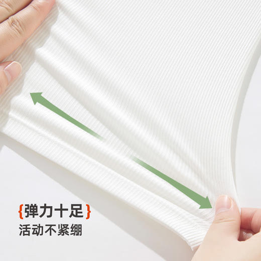 雅黛俪女士螺纹打底衫秋冬季外穿内搭黑色显瘦上衣2025年新款 商品图8