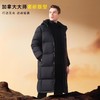 【黑金极寒】鹅绒男款羽绒服长款冬季防寒衣哈尔滨超厚极寒东北款 商品缩略图1