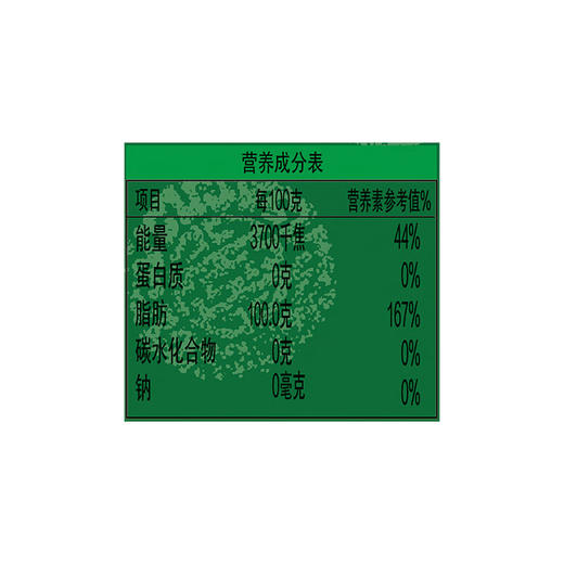 金龙鱼精炼一级大豆油 5L 商品图6