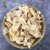 有机白玉木耳100g东北有机菌菇干货肉质醇香包邮 商品缩略图2