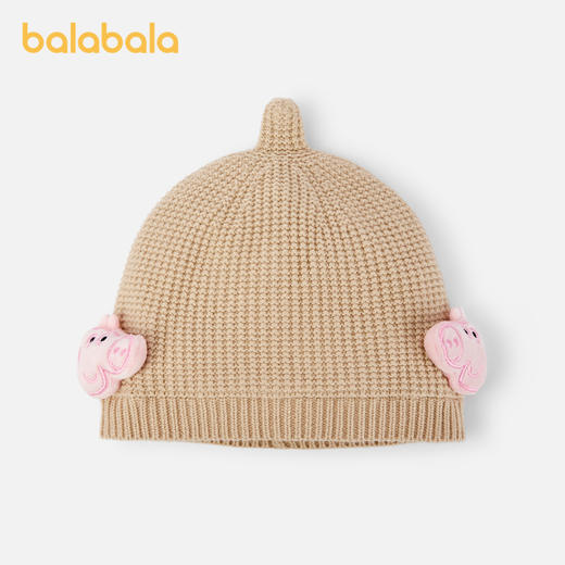 【小猪佩奇IP】巴拉巴拉婴童帽子宝宝比尼帽啾啾帽舒适保暖可爱萌 商品图2