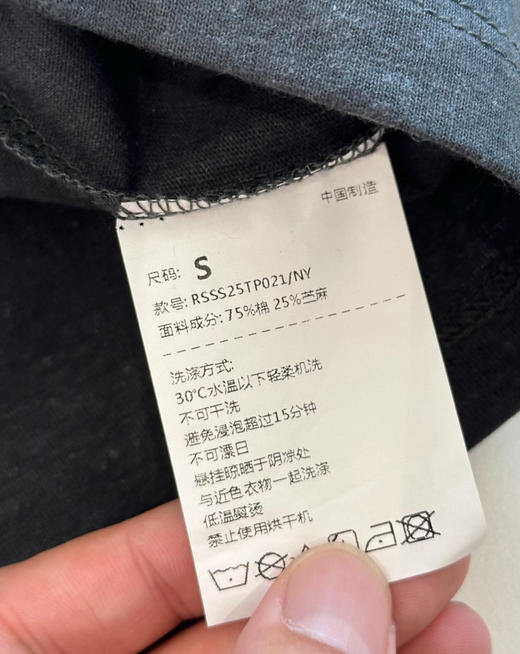 Raw Stone塔罗牌苎麻棉长袖T恤092807 商品图10