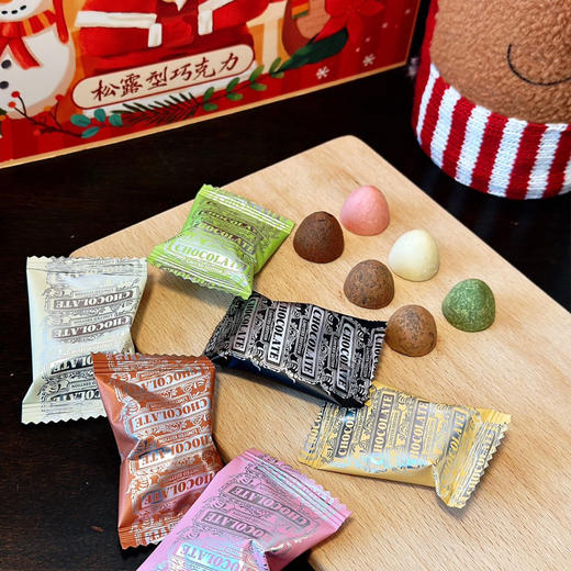 甘滋罗纯可可脂松露巧克力 310g/盒 新西兰进口奶源 西非可可粉 多种口味 万圣节/圣诞节礼盒 商品图5