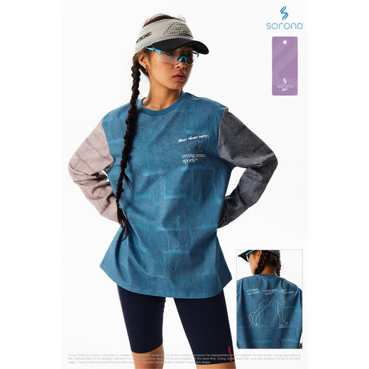 CryingCenter run! never sorry!拼接撞色肌理合身长袖跑步T恤 商品图1