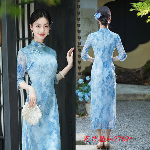 网纱植绒长款，七分袖旗袍GX-27693 商品图2