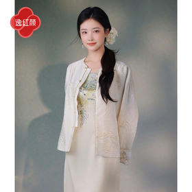 逸红颜洛清2025秋新款金丝线立体提花牡丹刺绣新中式短外套防晒女
