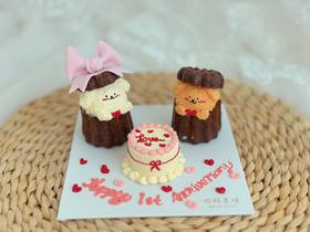 情侣纪念日迷你蛋糕