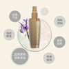 【送护手霜】圣梦门店同款凝时卓颜眼部金致精华液 30ml 商品缩略图2