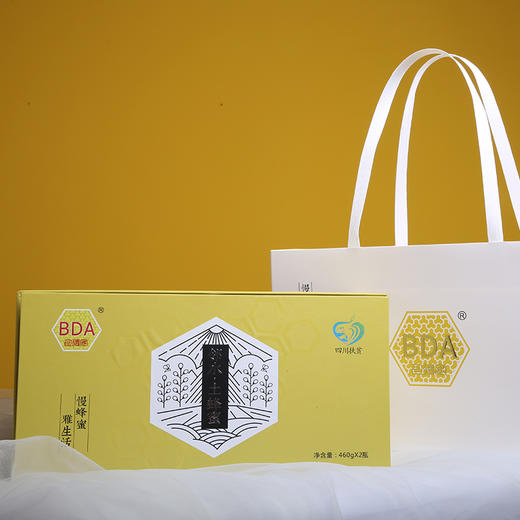 包德安 邻水土蜂蜜精品礼盒460g*2瓶/盒 商品图2