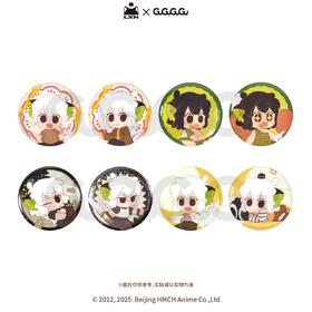 GuGuGuGu 罗小黑战记 58mm 马口铁徽章 吧唧 8包/盒 国谷