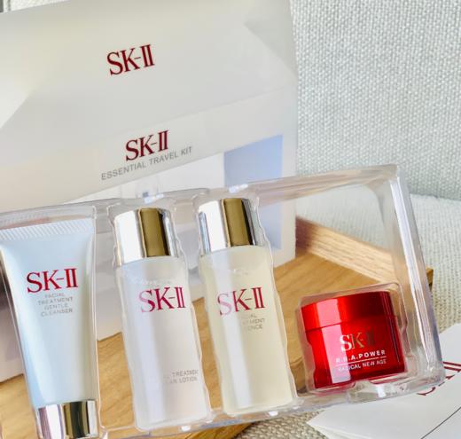 【百图lulu好物】【SKII四件套】新版SK-II中样旅行四件套 神仙水30ml+清莹露30ml+洗面奶20g+面霜15g(滋润版) 商品图0
