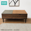 【家具】客厅岩板升降茶几 利夫特3CN 商品缩略图0