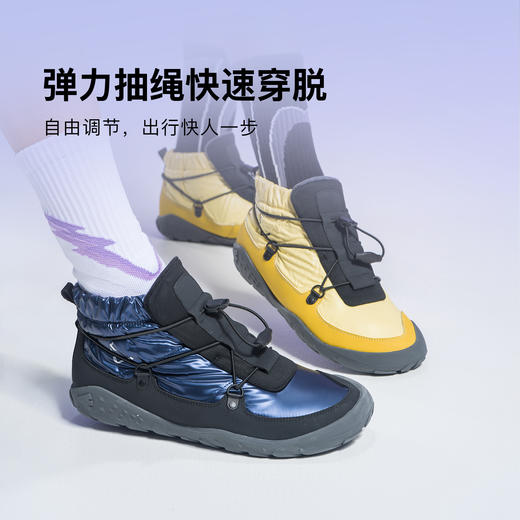 【防水一脚蹬】pineapple菠萝25冬季新品儿童运动棉鞋中大童户外保暖棉靴二棉鞋-羽绒布 商品图4