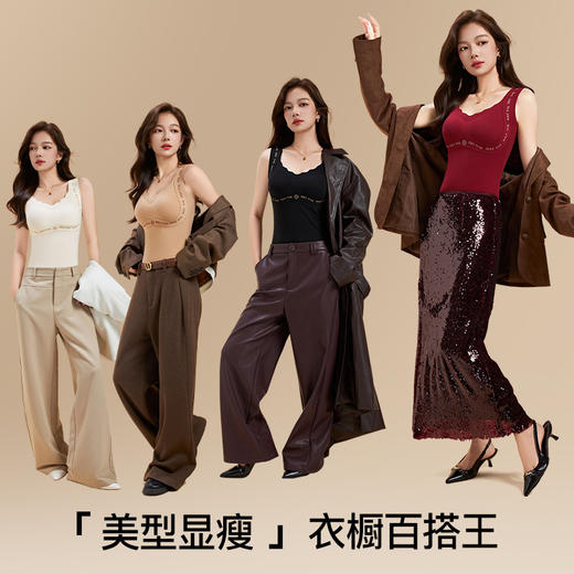绵柠可芯·绵羊毛桑蚕丝保暖背心 | 内搭天菜，免穿内衣，保暖巨显瘦！ 商品图0