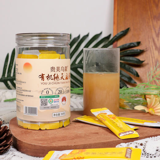 【贵州好物】有机天麻粉  90g/罐 商品图4