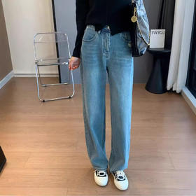 【断码清仓 无退换】香蕉裤王！巨显瘦遮肉水洗蓝色百搭高腰宽松拖地牛仔裤女春秋款