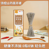怀府街铁棍山药荞麦面 商品缩略图1