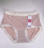 莫代尔棉中腰包臀舒适透气女士内裤1215020 商品缩略图1