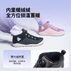 【绒绒赤足鞋】pineapple菠萝25冬季新品儿童加绒运动鞋赤足鞋户外防风保暖靴-福拉飞 商品缩略图3