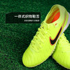 小李子NIKE耐克 传奇 10 次高端TF碎钉成人足球鞋男DV4336-701 商品缩略图3