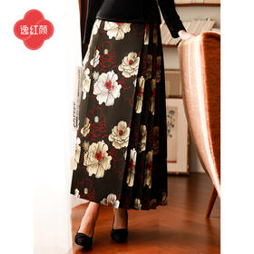 上海逸红颜 流丹 2025秋装新品织锦缎牡丹纹压褶高级感马面裙