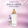 【送眼膜】圣梦门店同款凝时卓颜嫩肤水 110ml 商品缩略图3
