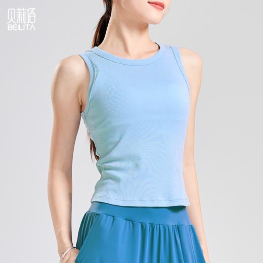 [新品]贝莉塔螺纹棉坑条瑜伽背心BLT5205 女士简约健身运动无袖背心 商品图5