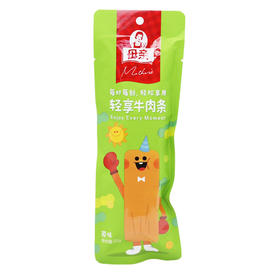 母亲轻享牛肉条原味肉灌肠类50g（6935490266022）