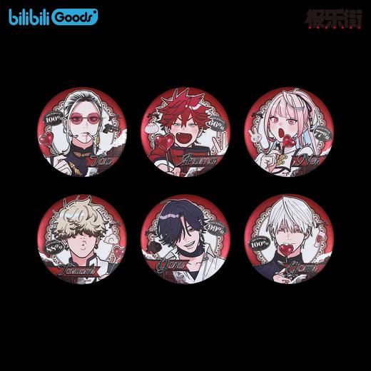 bilibiliGoods 极乐街 漫画系列 75mm 马口铁徽章 吧唧 6包/盒 国谷 商品图0