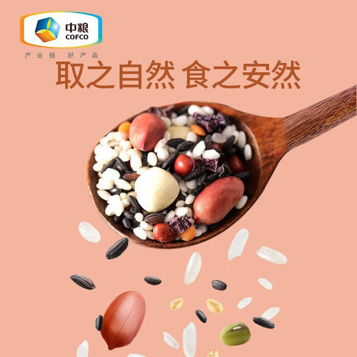 可益康每日杂粮粥礼盒1050g 商品图3