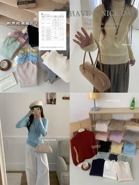 【家居百货】【69.9/两件】首批福利𝐞𝐠𝐠.𝐮𝐧𝐢𝐪𝐮𝐞 兔绒打底衫针织衫15色可选！