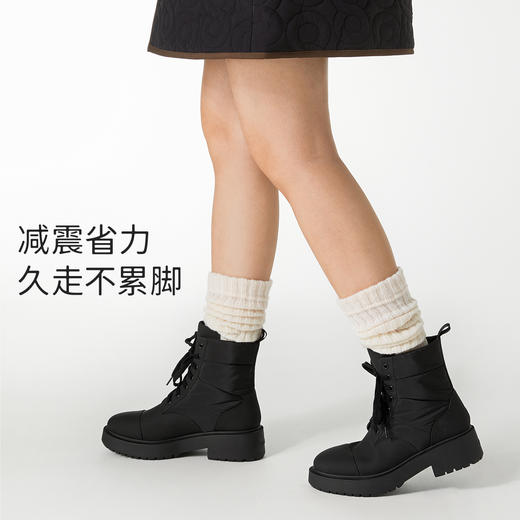 【促销款】7or9-被窝暖暖靴短靴榛果泡芙/香草泡芙 商品图3