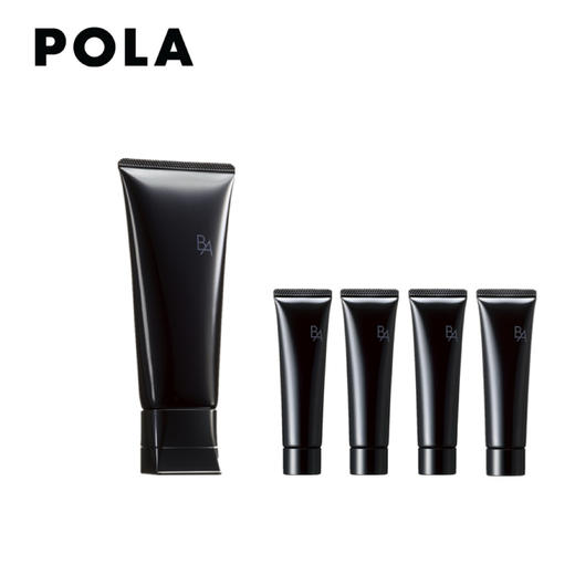 【双11】1楼宝丽碧艾洁面膏（经典版)100g 商品图0