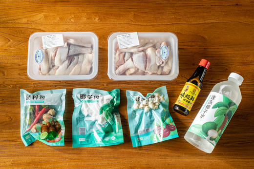 椰子鸡火锅文昌鸡套餐|皮爽肉滑，好吃到锅底不剩！ 商品图5